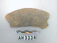 藏品(石器殘件)的圖片